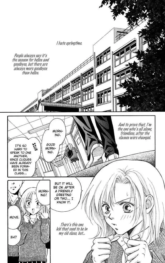 Koi ni Ochita Oujisama Chapter 2 5